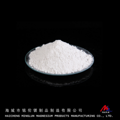 Magnesium Hydroxide for industry | for desulfurization图3