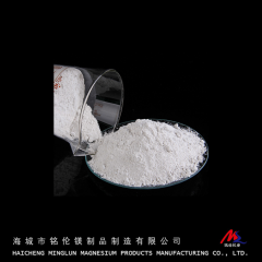 Magnesium Hydroxide for industry | for desulfurization图4