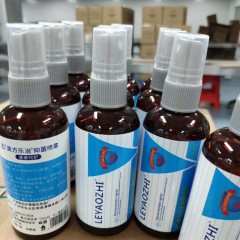 in Stock Bacteriostatic Hand Wash Hand Sanitizer图4