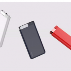 Power banks for AI mobile phones图1