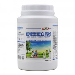 100% Organic Whey Protein Powder图1