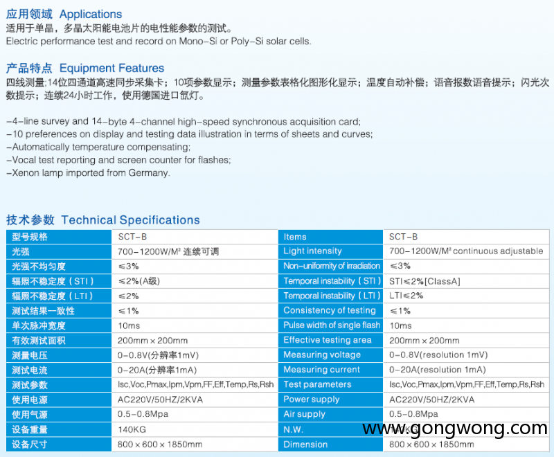 7A2`3J6%B_LEE7CL1G{W~NN