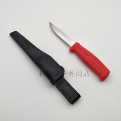 Stainless Steel Chef Knife Fishing Bait Knife图1