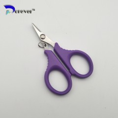 Portable Mini Size Braided Fishing Scissors for Fishing图1