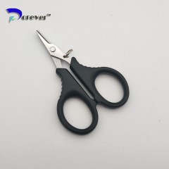 Portable Mini Size Braided Fishing Scissors for Fishing图3