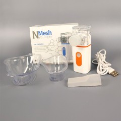 Mesh Nebulizer Machine Handheld Steam Humidifier图4