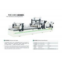 PUR Hot-Melt Adhesive Laminate Foiling Wrapping Machine for Woodworking Carpentry Joinery Architrave