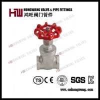 Hongwang Stainless Steel Industrial/Sanitary Manual Female Thread Gate Valve Supplier (HW-GV 1001)