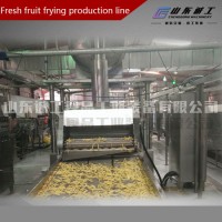 Full Automatic Frozen French Fries Production Line/Machine