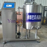 Factory Directly Sale Milk Pasteurization Machine with High Quality