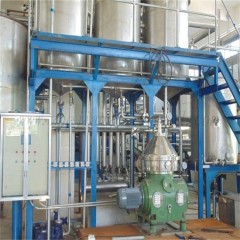 Rendering Plant with High Quality Control (Xinzhou Brand)图1