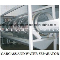 Good Quality Chcken Water Removal Equipment