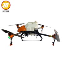 Brushless Water Pump Motor Agricultural Drone Sprayer with GPS