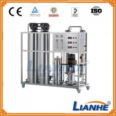 RO Plant Reverse Osmosis Water Filter Treatment System with EDI UV图1