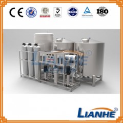 1000L Double Stage RO Water Treatment Reverse Osmosis System图1