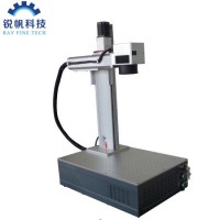 All in One 50W Marking Laser Machine