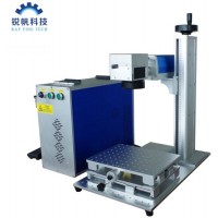 20W Mopa Color Laser Marking Machine for Phone Case