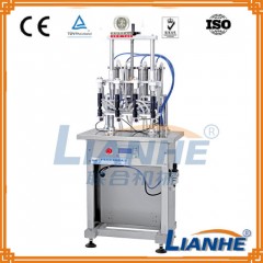 4 Heads Perfume Filling Machine Packing Machine图1