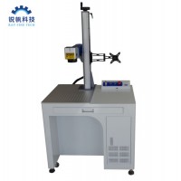 High Performance 20W Desktop Fiber Laser Marking Machine