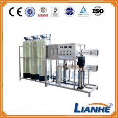 2000L RO Water Treatment System with GF Anti Corrosive Filters图1