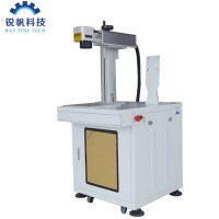 30W Ipg Mopa Fiber Laser Marking Machine for Gold  Silver and Copper