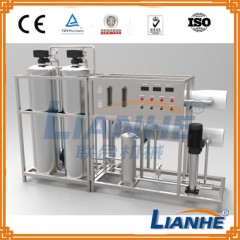 High Efficiency RO System Water Filtration Filter Treatment System图1