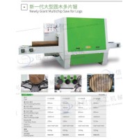 Woodworking Machinery and Equipment  Woodworking Multi-Blade Saws  Cooling Multi-Blade Saws in The U