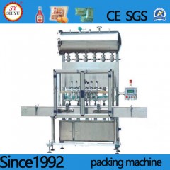 Automatic Packaging Liquid Bottle Milk Packing Machine Water Filling Machine Mineral Water Filling P图1