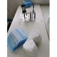 Ultrasonic Welding Machine for 3 Ply Disposable Face Masks