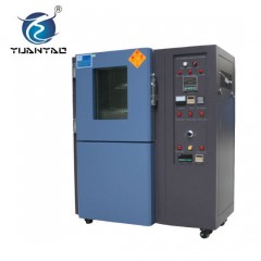 Air Ventilation Aging Testing Equipment for Rubber Plastic Product图1