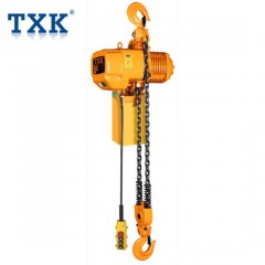 5t Electric Chain Hoist Fixed Type Construction Machinery图1