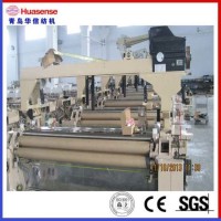 2 Nozzle Water Jet Weaving Loom for Plain Twill Satin Weaving Cloth