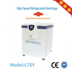 Lab Centrifuge Lt6y Petroleum Refrigerated Centrifuge图1