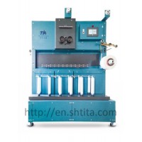 Spinning Production Line - Mother Yarn Splitting Machine for POY FDY Yarn