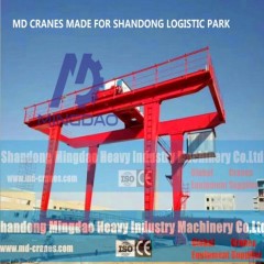 Container Crane 20t Heavy Duty Rail Mounted Gantry Cranes图1