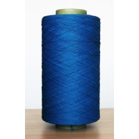 PP Bcf Yarn-Polypropylene Bulk Continuous Filament Yarn