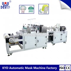 PE and Nonwoven Material Showering Cap Machine Making Factory Kyd图1