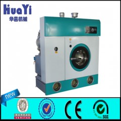 Industrial Fully Automatic Dry Cleaning Machine for Hotel图1