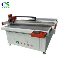 High Quality CNC Vibrating Oscillating Fabric Textile Flower Leather Round Knife Cutting Machine Bla