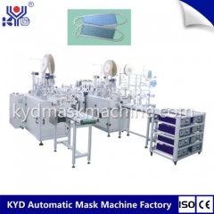 Nonwoven Face Mask Making Machine with High Speed图1