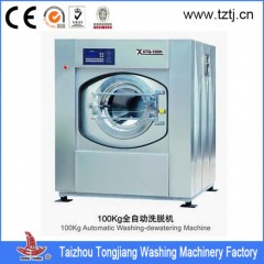 100kg Automatic Industrial Laundry Machine Washer Extractor (15~100Kg)图1