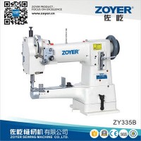 Zy335b Cylinder-Bed Big Hook Industrial Sewing Machine