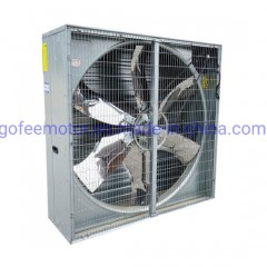 Factory Price Industry Fans Axial Poultry Air Ventilating Fan图1