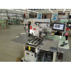 Laser Placket Machine图1