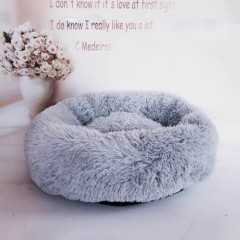 Deep Sleep Kennel Cat Litter Removable and Washable Round Long Hair Autumn and Winter Nest Mat Cat M图1