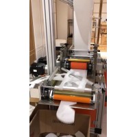 KN95 Mask Film Machine