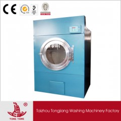 Automatic Clothes Dryer/Laundry Tumble Dryer for Hotel Laundry Shops图1