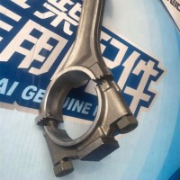 Weichai Power 226b/Wp4 Series Cast Iron Model Marine Diesel Engine Connecting Rod Spare Parts