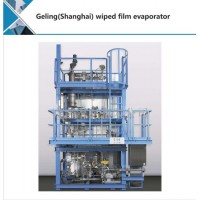 SS316L Wiped Film Evaporator