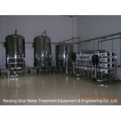 Medical Making Water Treatment System (FSJ10000L-2)图1